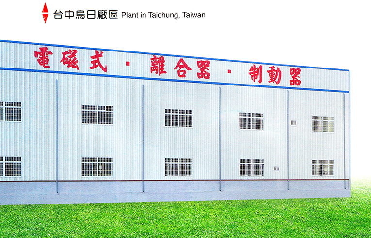 我们的使命与愿景