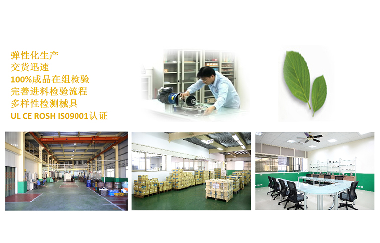 我们的资质证书